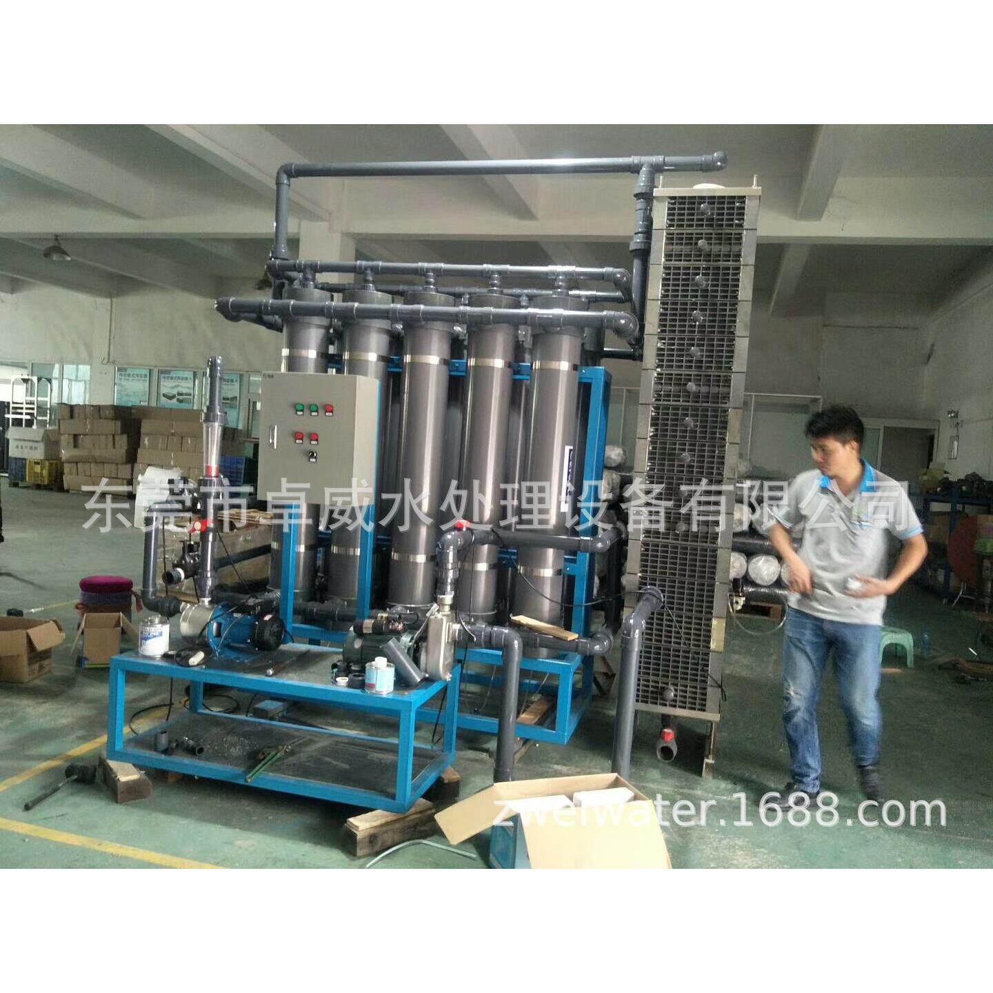线路板厂废水处理回用系统 超滤净化系统 垃圾回用处理