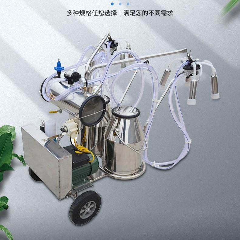活塞式双桶挤奶机现货小型挤奶器牛羊吸奶器奶牛羊用挤奶机械,农机/农具/农膜,农用防护器具,淘宝优惠券,粉丝福利购,淘宝优惠卷