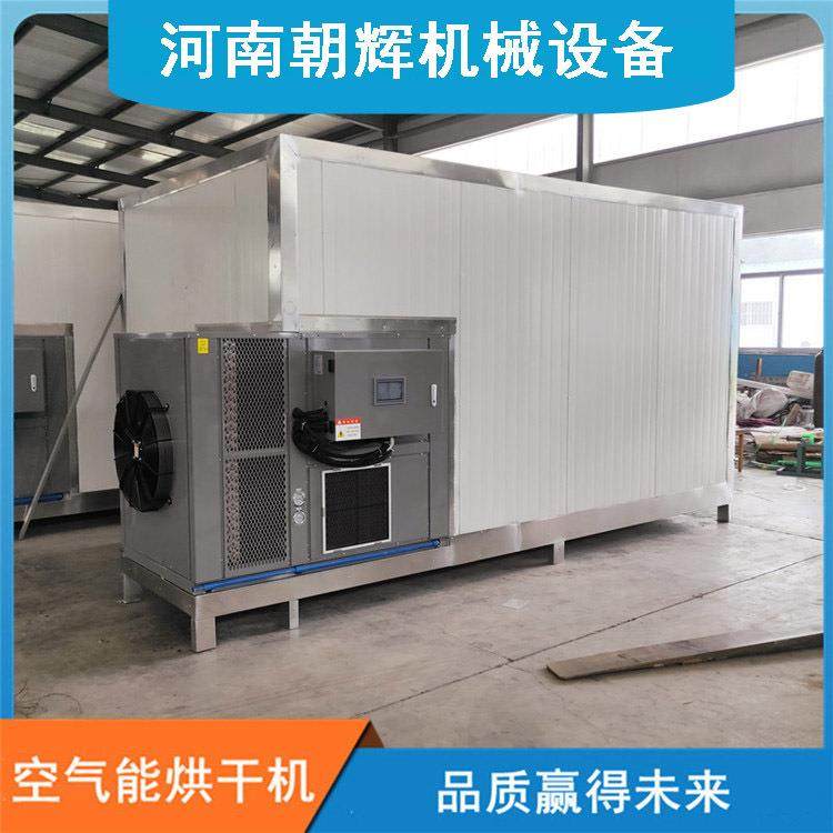 大小型化工染料颜料干烘干房干果粮食药材烤漆房平菇香菇红烘干房,机械设备,干燥机/干燥箱/烘干机,淘宝优惠券,粉丝福利购,淘宝优惠卷