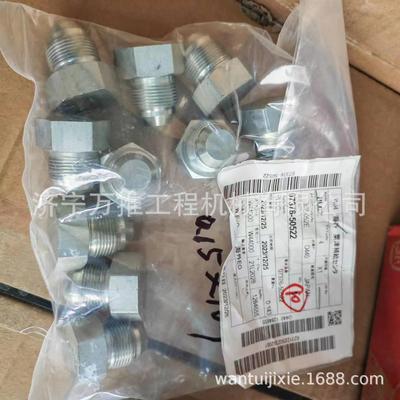 PC200-6 螺母 07221-20522 07222-00515 螺塞 07376-50522