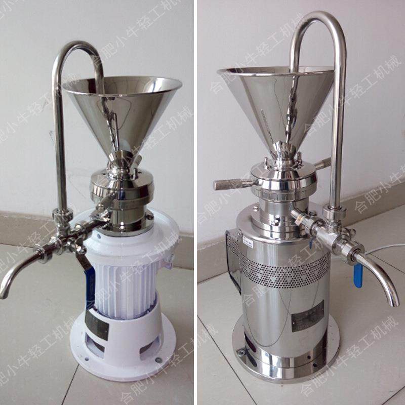 立式胶体磨 卫生级不锈钢直立式胶体磨机 果汁饮料食品高速研磨机,机械设备,研磨机,淘宝优惠券,粉丝福利购,淘宝优惠卷