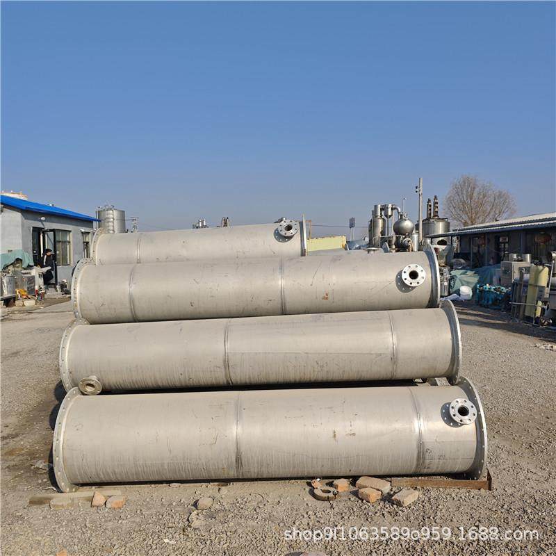 二手304不锈钢列管式换热器 食品化工喷淋式冷凝器 二手冷凝器,清洗/食品/商业设备,冷凝器,淘宝优惠券,粉丝福利购,淘宝优惠卷