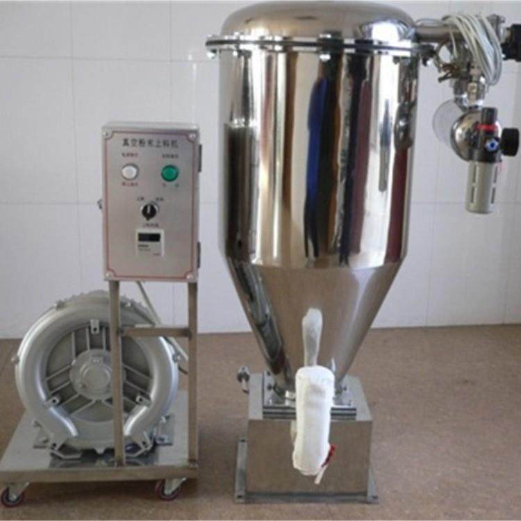 厂家供应粉末真空上料机 真空粉体上料机【吸粉机】,五金/工具,制袋机,淘宝优惠券,粉丝福利购,淘宝优惠卷