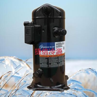 ZB114KQE-TFD-551艾默生谷轮冷冻冷藏冷库用涡旋压缩机