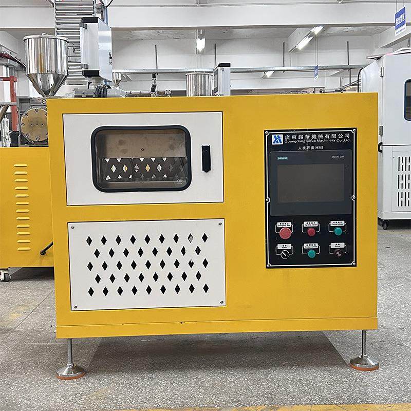 ZS-406B-20平板硫化机 样片对比色分散性测试压片机,五金/工具,硫化机,淘宝优惠券,粉丝福利购,淘宝优惠卷