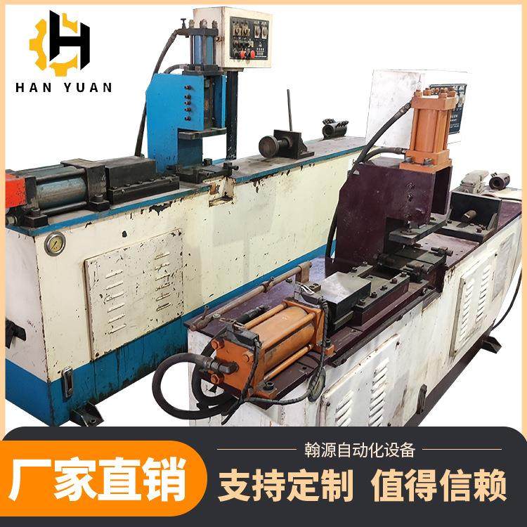 全自动钢管缩管机 全自动液压不锈钢缩管机 双头二手缩管机,五金/工具,其他机械五金,淘宝优惠券,粉丝福利购,淘宝优惠卷