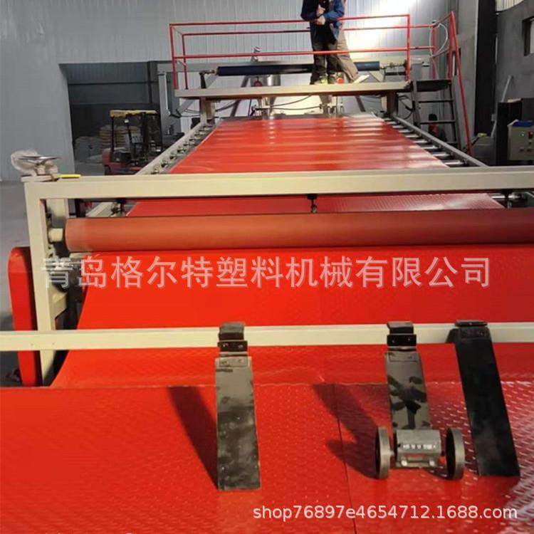 格尔特厂家供应防滑地垫卷材双条纹耐魔王地垫片材挤出压延生产线,五金/工具,挤出机,淘宝优惠券,粉丝福利购,淘宝优惠卷