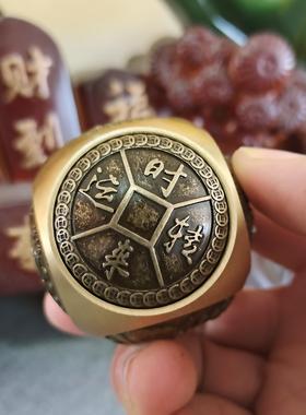 纯黄铜六面转转钱手把件时来运转办公工作解压玩球八方来财