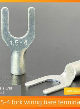 Ut1.5-4冷压端子座u型y型叉型裸端铜线鼻镀银端子耳1000片