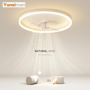 韵丝蔓风扇灯创意led吸顶灯简约卧室客厅灯餐厅房间2024新款 灯具