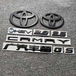 专用于24款九代CAMRY车标贴纸改装配件黑化字标外观黑武士套件装
