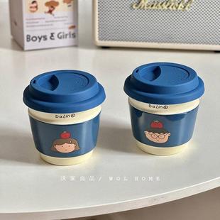 大林男孩随行杯陶瓷可爱咖啡杯带盖子男孩女孩水杯情侣杯送礼对杯