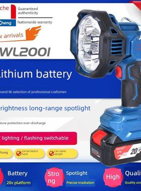 东城可充电聚光锂电池大功率手电筒Dcwl2001高亮度远距离东城探照