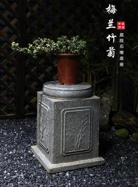 落地摆件仿石墩人造石柱户外造景新中式庭院花园盆景底座阳台花架