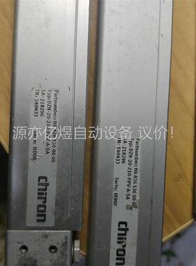 费斯托扁平型气缸DZH-20-210-PPV-A-SA数量2(议价)