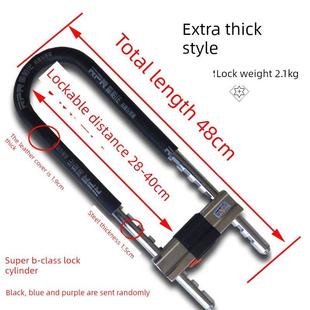 采购产品内部和外部u型锁，锁，侧开，粉碎房间门锁，通用电镀黑