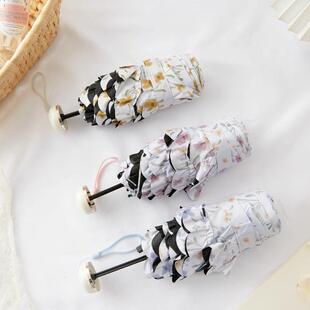 小巧便携雨伞五折手动碎花太阳伞黑胶遮阳防晒防紫外线女晴雨两用