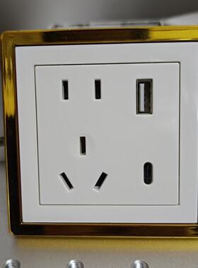 德国原厂吉徕gira 开关 五孔插座USB多功能插座开关插座 包邮