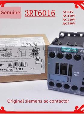 原装交流接触器3Rt6016-1An21 1an22 9A取代3Rt1016 220V