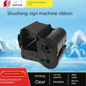 硕方标牌机色带SP350 R1301B碳带 300电缆挂牌铭牌打印SP 650 600