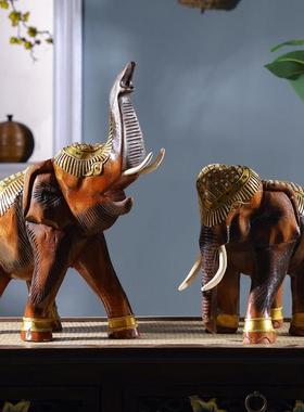 异丽泰国实木木雕大象摆件一对客厅玄关酒柜泰式装饰品乔迁礼品