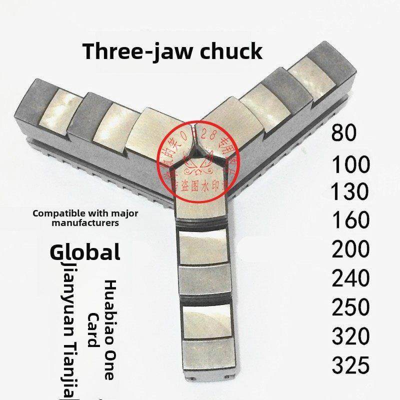数控车床自中心三爪卡盘夹200 250活爪分离可逆爪环球,五金/工具,其他机械五金,淘宝优惠券,粉丝福利购,淘宝优惠卷