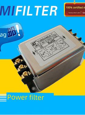 台湾单相220V伺服电源滤波器Cw4L2-3A 6A10A 20A 30A-S/T双级交流