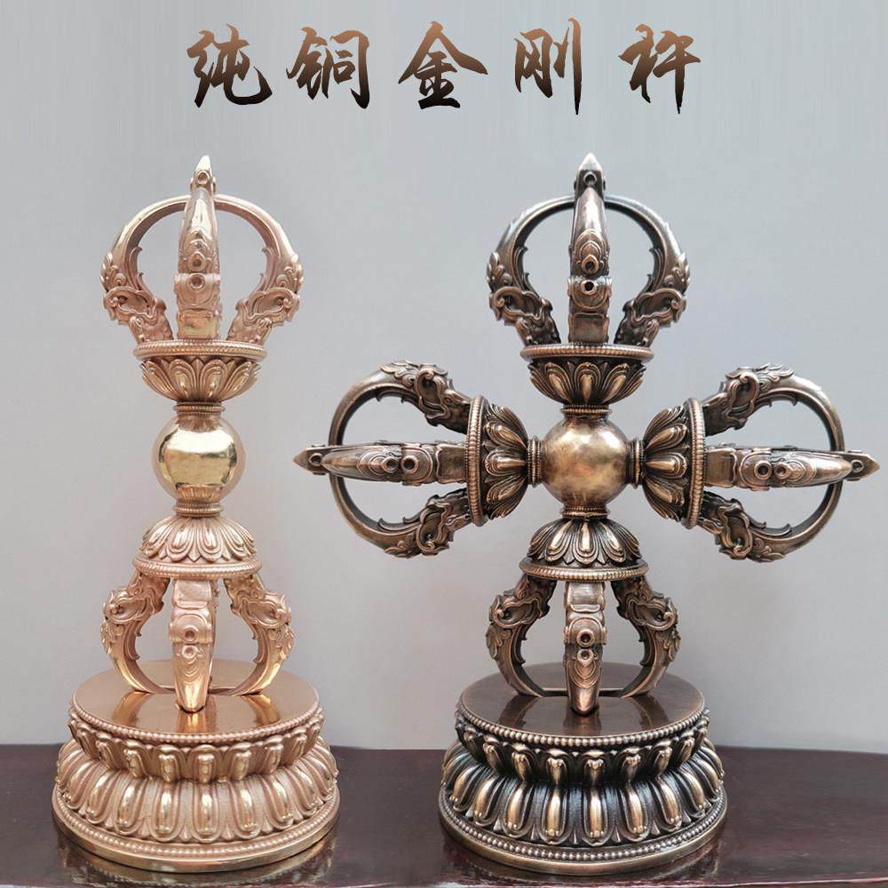 尼泊尔工艺纯铜五股金刚杵十字降魔杵带底座大号紫铜精工供奉摆件