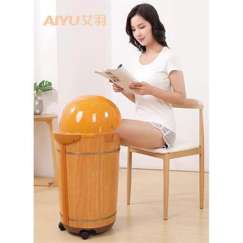 艾羽中药泡脚桶木桶电动加热足浴盆恒温熏蒸汽泡脚按摩过膝盖深桶