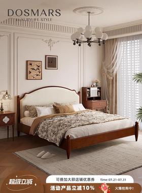大司马 法式复古床1米85家用经济型双人大床小户型白蜡木全实木床