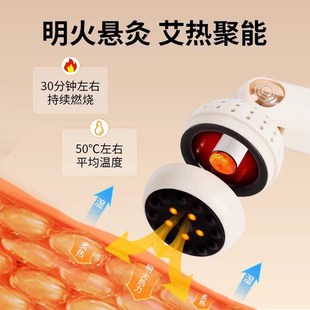 砭石艾灸棒手持艾灸仪随身灸家用刮痧艾灸罐脸部艾灸柱器具盒