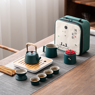 家用简约提梁壶陶瓷茶杯户外茶盘便携式 整套旅行功夫茶具小套装 包