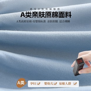 夹棉学生宿舍床笠单件全包防滑隔脏床罩寝室上下铺床垫保护罩