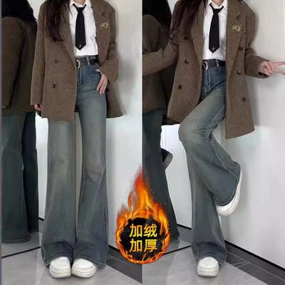 加绒加厚微喇牛仔裤女大