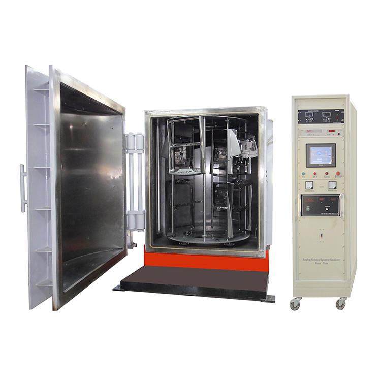 【湘潭宏锋机械非标制作设备】ABS塑料紫铜屏蔽膜真空镀膜设备,机械设备,涂装设备,淘宝优惠券,粉丝福利购,淘宝优惠卷