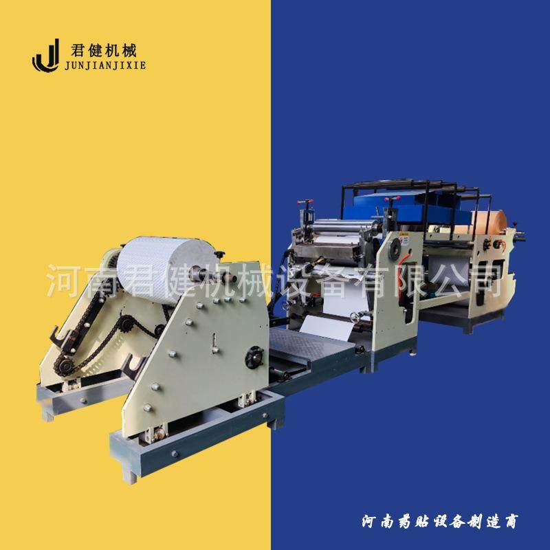 全自动肤色布胶带滚涂机 肌肉贴涂布设备厂家 电极贴制作涂布机,工业油品/胶粘/化学/实验室用品,涂布棒,淘宝优惠券,粉丝福利购,淘宝优惠卷