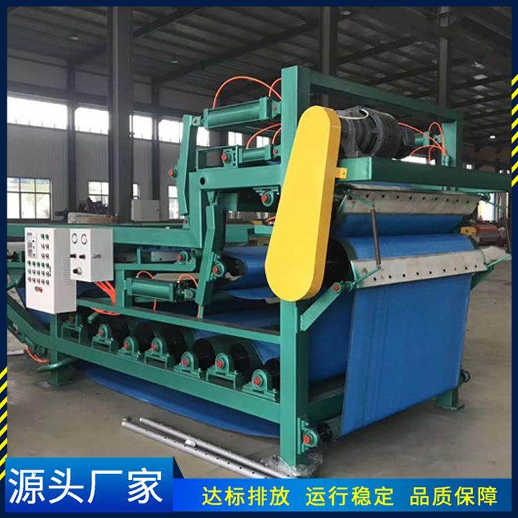 电镀废水处理 滤布带式过滤机 大型小型污水处理设备,机械设备,过滤设备,淘宝优惠券,粉丝福利购,淘宝优惠卷