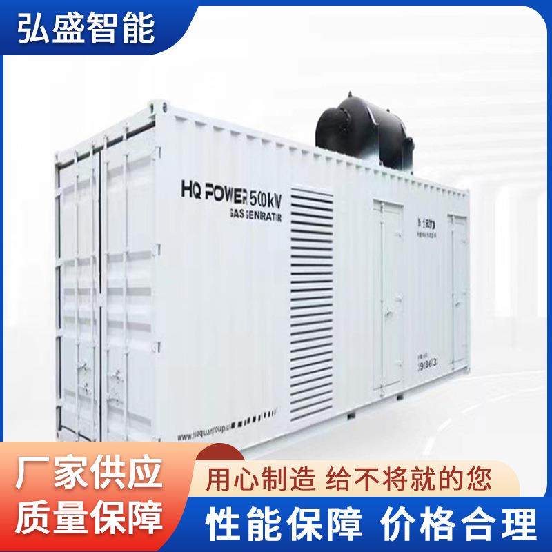 集装箱 打包拼装活动箱房集装箱 移动办公室简易拼装集装箱,住宅家具,木屋凉亭,淘宝优惠券,粉丝福利购,淘宝优惠卷