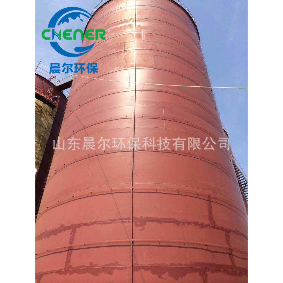 芬顿氧化塔反应器 芬顿反应器催化氧化塔 微电解芬顿反应器价格,五金/工具,水质污染防治设备,淘宝优惠券,粉丝福利购,淘宝优惠卷