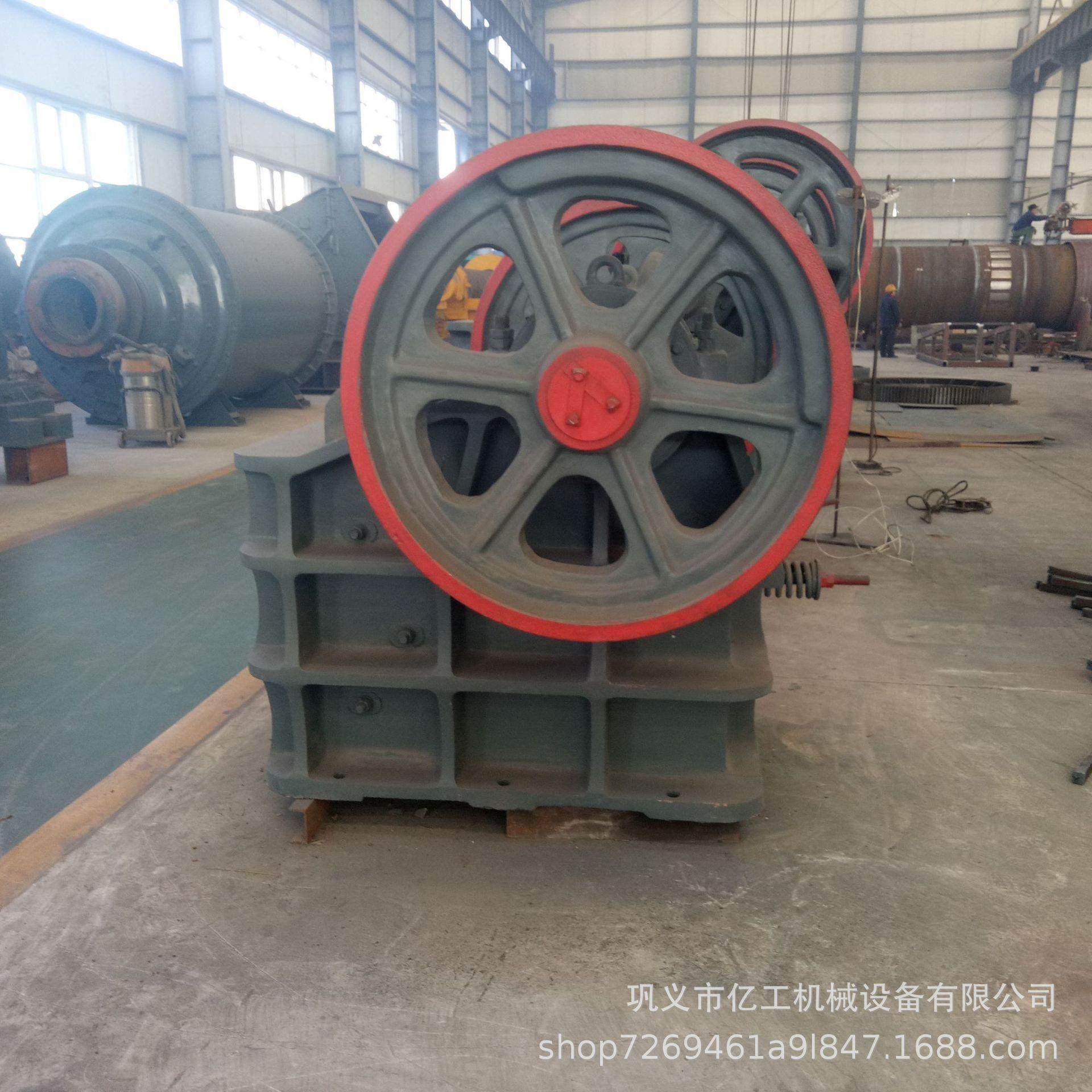 公路水泥块鄂式碎石机 矿山混凝土颚式破碎机 大型沙石生产线设,机械设备,破碎机,淘宝优惠券,粉丝福利购,淘宝优惠卷