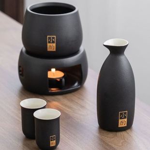 家用黄酒电加热暖酒杯煮酒酒具烧酒壶老式 温酒器烫酒壶套装 中国风