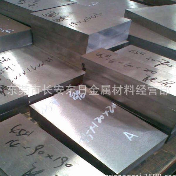 供应瑞典718H预硬镜面塑胶模具钢 718H精板 718H光板 加工订做