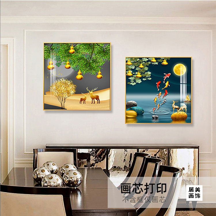 自粘正方形发财树玄关装饰画现代简约餐厅金山走廊风景鹿壁画定制图片