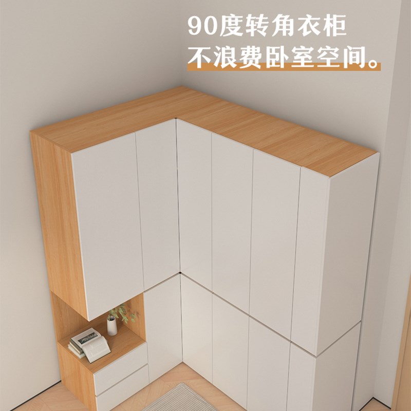 衣柜卧室家用90度定制转角一门到顶L型拐角简约三角儿童储物柜橱