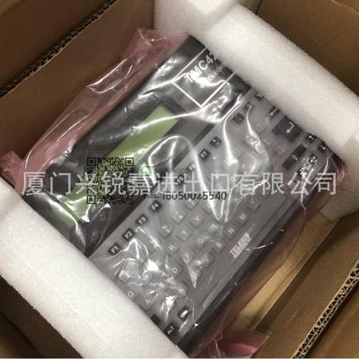 TMC420 Telesis 库存 Telesis TMC470