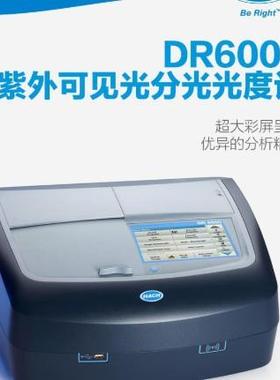 HACH 哈希 DR6000 台式紫外可见光分光光度计，DR6000 紫外-可见
