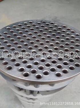 阿特拉斯无油机后部冷却器，1621700208，ZR160-275空压机