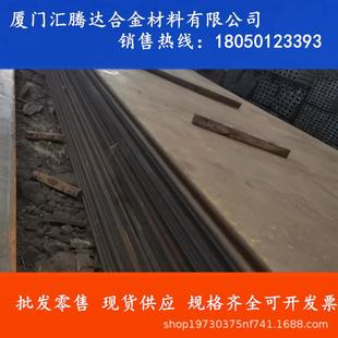 钢厂直销12Cr2Mo1R容器板12Cr2Mo1R中厚板钢板规格齐全质量好