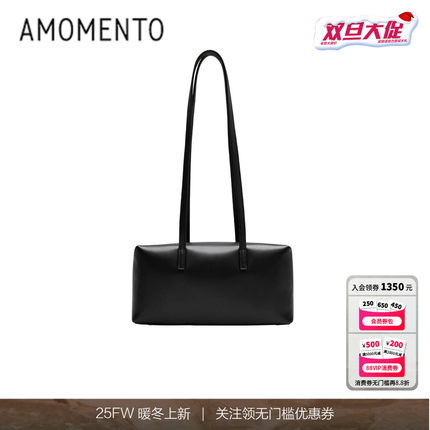 [AMOMENTO] CUBO BAG 25年秋冬新款小号立方体手提肩背包男女通用