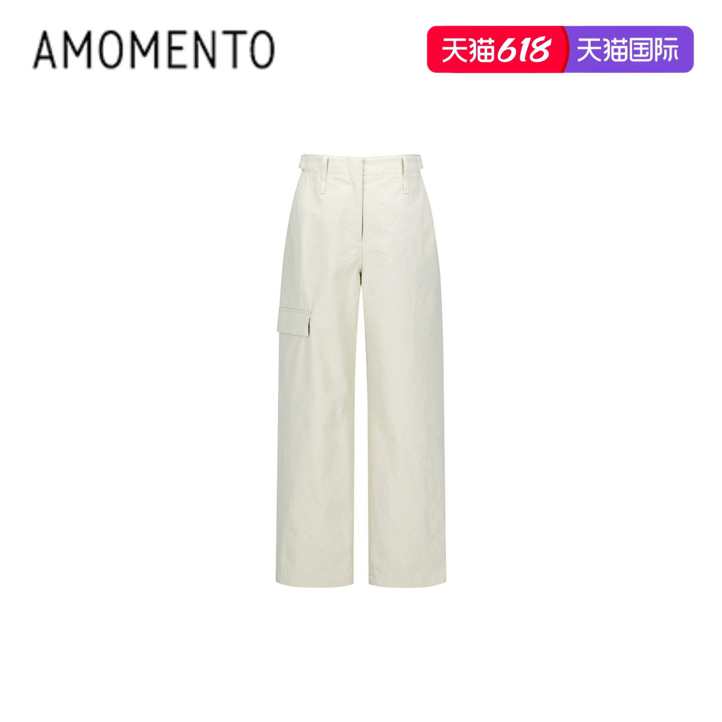 [AMOMENTO] 26PS POCKET WORK TROUSERS 26早春新口袋工装裤百搭